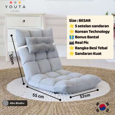 SOFA VEGA/SOFA LESEHAN/SOFA LANTAI/SOFA LIPAT/KURSI LESEHAN BESAR