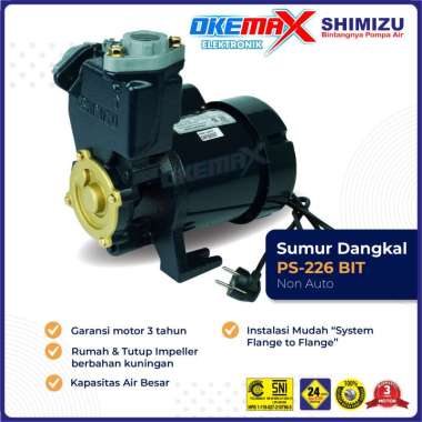 Shimizu Pompa Air Sumur Dangkal Non Otomatis PS-226 BIT