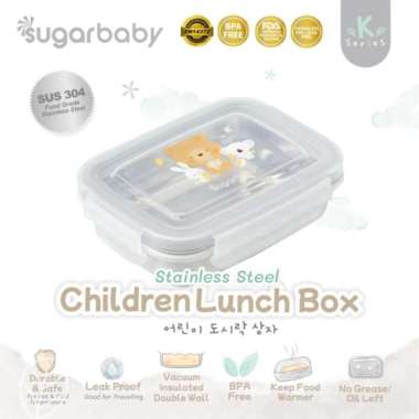 Sugar baby Stainless Steel Children Lunch box/ Kotak Makan stainless Abu-abu