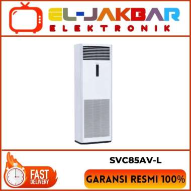 DAIKIN SVC85AVL AC FLOOR STANDING DAIKIN 3 PK (1 PHASE)