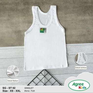 SINGLET ANAK AGREE ST O2/KAOS KUTANG ANAK ANAK AGREE KIDS L