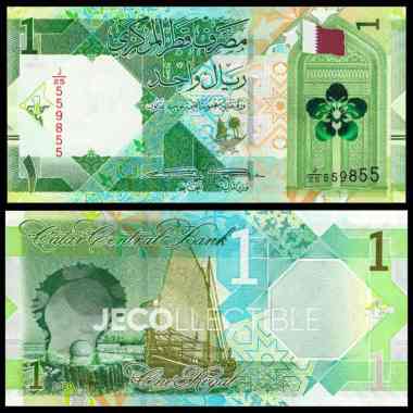 Qatar 1 Riyal Uang Kertas Asing