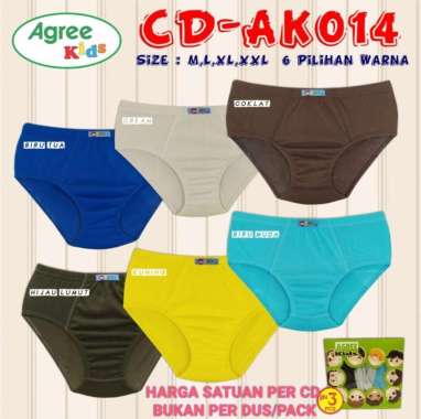 AGREE KIDS BOY 014 - CD CELANA DALAM ANAK LAKI LAKI L