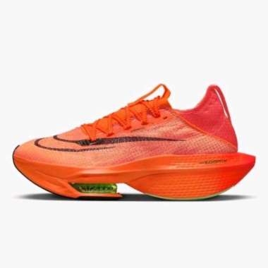 Jual Cek Kode Nike Original Terbaru Harga Promo Murah Desember