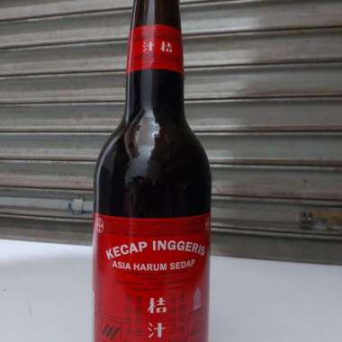 kecap inggris sedap wangi 620ml