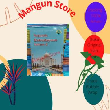 Buku Ski 2 ( Sejarah Kebudayaan Islam) Ma Kelas Xi.11 Kma 2019 Yudisti