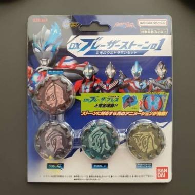 Bandai Ultraman DX Blazar Stone 01 Hayata Tiga Multi Ginga Decker