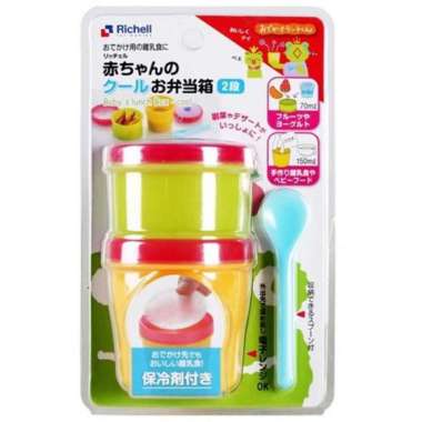 Richell Baby's Lunch Box Cool