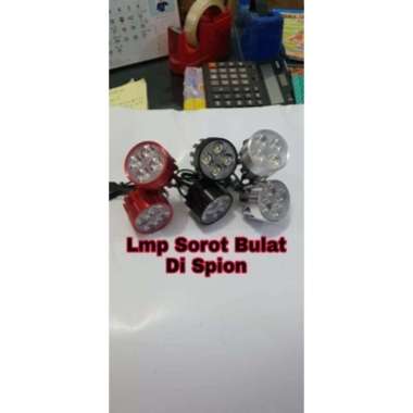 LAMPU TEMBAK SOROT 4 MATA LED BREKET DUDUKAN SPION 1 PCS BRAKET ANGEL EYE MOTOR SUPER TERANG 12V FOG