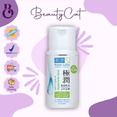HADA LABO Gokujyun Ultimate Light Lotion