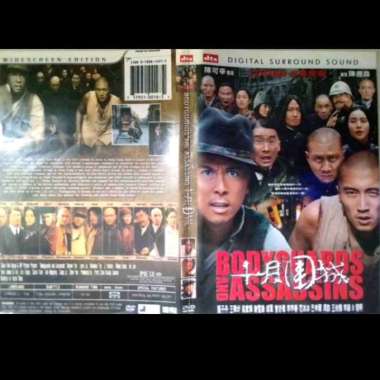 DVD film Donnie Yen
