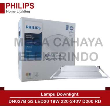PHILIPS LED Downlight DN027B G3 LED20 - 19W - 8 Inch kuning