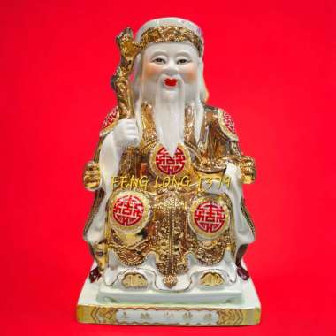 Rupang Patung Dewa KERAMIK Tu Di Gong Dewa Bumi 12 Inch Emas Yuan Bao