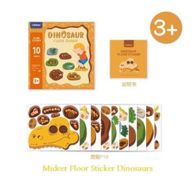 mideer floor sticker-dinosaur