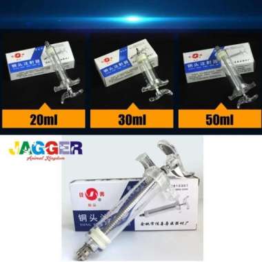 Spetan Lolohan Burung 50ml Murah 10 ML