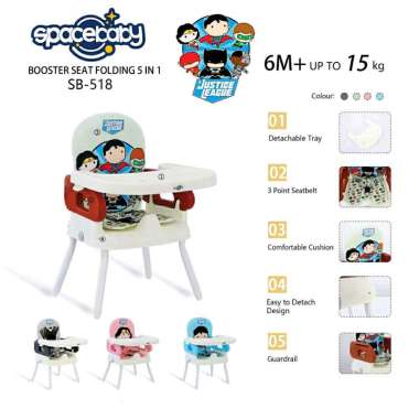 SPACEBABY BOOSTER SB 518 KURSI MAKAN ANAK BOOSTER SEAT BABY 3IN1 KURSI MAKAN UNTUK BALITA SB 518 new