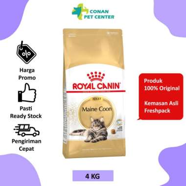 Royal Canin Maine Coon Adult 4 kg Multivariasi
