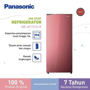 PANASONIC KULKAS 1 PINTU NR-AF191S-R / NR-AF191S R [164 L]