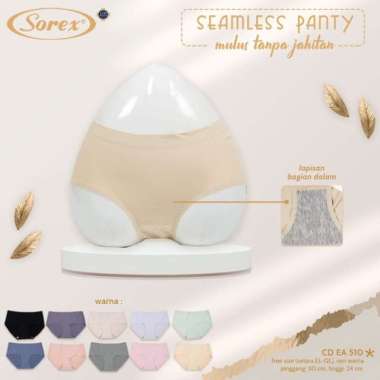 CD SOREX EA 510 - CELANA DALAM WANITA SEAMLESS TANPA JAHITAN ANTI NYEPLAK HALUS LEMBUT 3 PCS RANDOM 