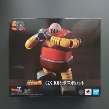 Bandai Soul of Chogokin SOC GX-10R Boss Borot