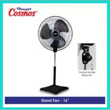 COSMOS 16SDB STAND FAN 16 inch / KIPAS ANGIN BERDIRI 16-SDB / COSMOS 16 SDB KIPAS ANGIN