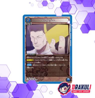 Union Arena Card Hunter x Hunter - Razor UA03BT/HTR-1-015 U