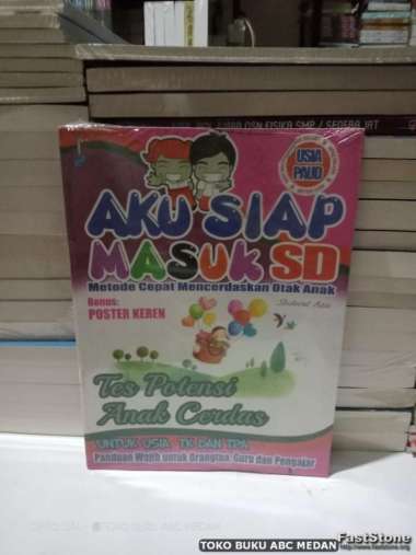 BUKU AKU SIAP MASUK SD TES POTENSI ANAK CERDAS