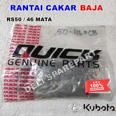 Cakar baja rantai gardan mesin traktor cakar baja Rs50 46 mata original