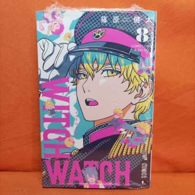 Shueisha Jump Comics Manga Witch Watch 8 - Shinohara Kenta