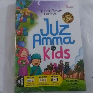 Juz Amma For Kids