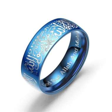 Cincin Muslim / Islami Lafadz ALLAH & Muhammad Syahadat / Syahadah