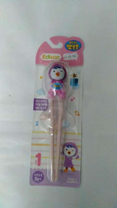 Sumpit Anak Karakter Step 1 Edison Friends pororo Petty