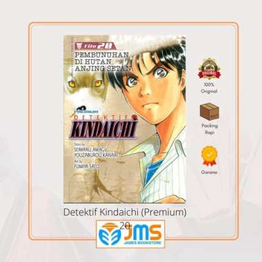 Komik Detektif Kindaichi (Premium) 20