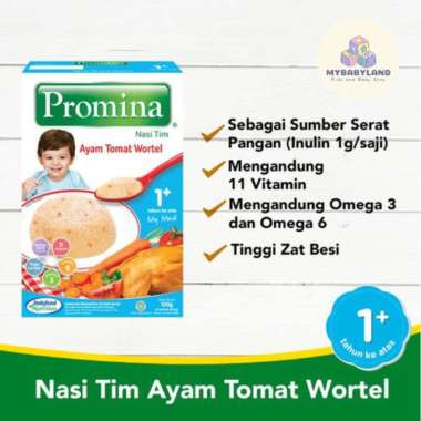 Promina Bubur Bayi MPASI BAYI | Promina Bubur 6+ | Promina Bubur 8+ | Promina Bubur 9+ | Promina 1 T