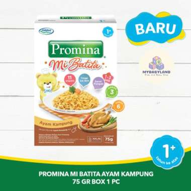 Promina Bubur Bayi MPASI BAYI | Promina Bubur 6+ | Promina Bubur 8+ | Promina Bubur 9+ | Promina 1 T