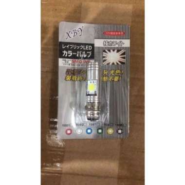 LAMPU BOLA LED DEPAN MOTOR 2 MATA SISI PUTIH BEAT FI F1 STREET SUPRA X 125 FIT NEW VARIO 125 150 MIO