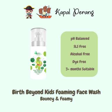 Birth Beyond Kids Foaming Face Wash 100ml