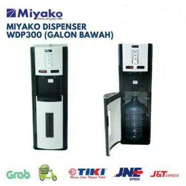 MIYAKO WDP-300 DISPENSER GALON BAWAH / DISPENSER MIYAKO WDP300 / DISPENSER GALON BAWAH HOT & COOL