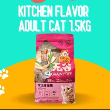 KITCHEN FLAVOR ADULT CAT FOOD 1.5KG MAKANAN KUCING
