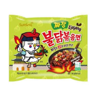 Promo Harga Samyang Hot Chicken Ramen Jjajang 140 gr - Blibli