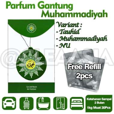 Ready Parfum Mobil & Pewangi Ruangan aroma Baccarat Coffe Daisy LV ORI MUHAMMADIYAH - coffee