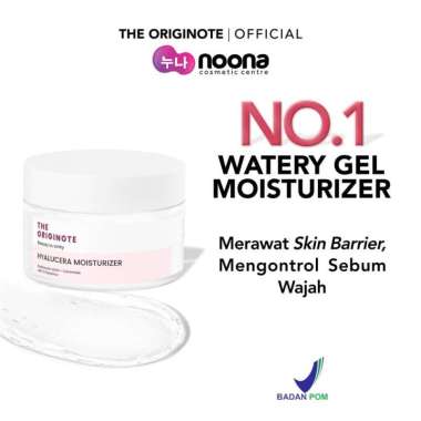 THE ORIGINOTE HYALUCERA MOISTURIZER GEL 50ML