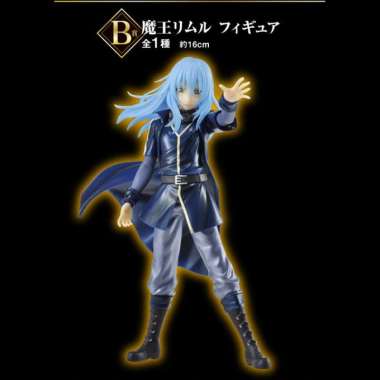 Ichiban Kuji Figure Rimuru Tempest - Tensei Shitara Slime Datta Ken Haki B Prize 16cm