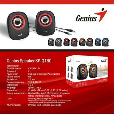 SPEAKER GENIUS SP-Q160