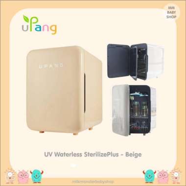 Upang Plus + UV Sterilizer Waterless Beige