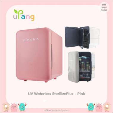 Upang Plus + UV Sterilizer Waterless Pink