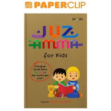 Juz Amma For Kids Hard Cover
