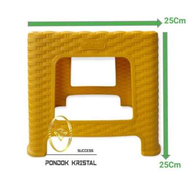 Bangku Kecil/Kursi Kecil Plastik Motif Rajut Persegi /Kursi Rotan Anya Kuning