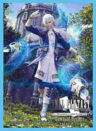 Final Fantasy TCG Dawn Of Heroes Prerelease Sleeves