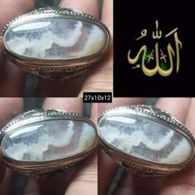 Akik Cincin Batu Natural Motif Gambar Huruf Arab Lafadz ALLAH Antik 8